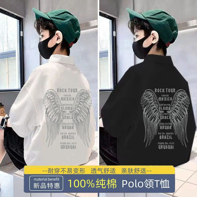 男童Polo衫2023新款中大童有领半袖T恤宽松百搭体恤衫皮卡丘夏装t