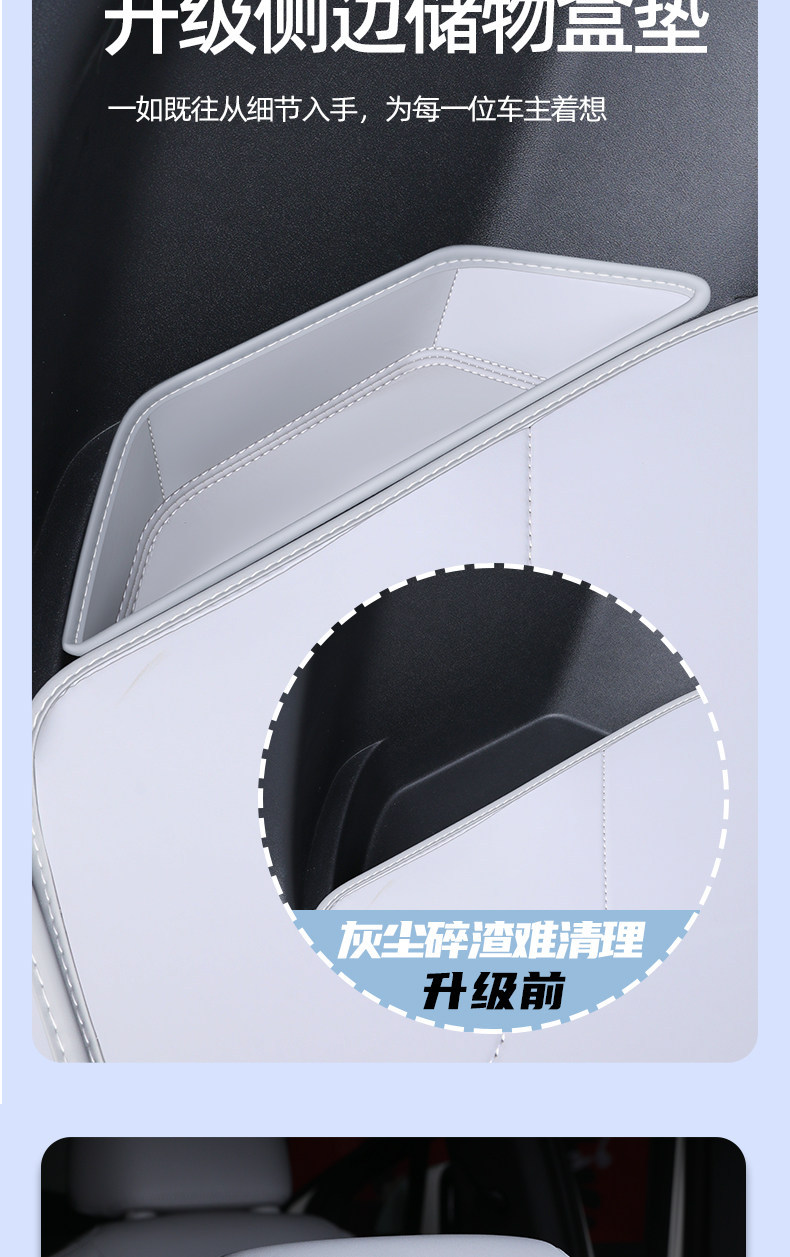 Suitable for BYD Song Ultra EV trunk mat, fully enclosed, specifically designed for the 2026 Song Ultra, modified trunk mat