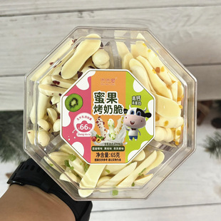 �������۹����̴��߅��65g���ζ��ͯ��ʳ���}ţ�̴��̰�