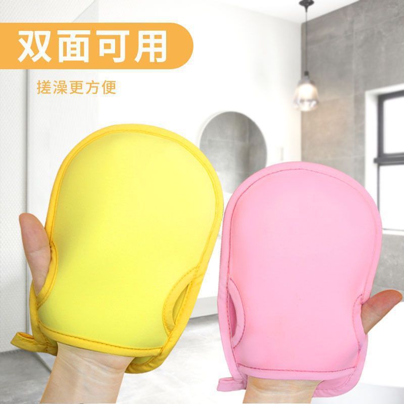 Guantes de baño indolores para bebés para niños, toallas de baño para bebés y niños pequeños, toallas de baño para bebés