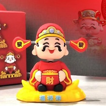 新款财神爷小摆件笑脸可爱萌萌国潮创意小汽车载办公室公仔摆件