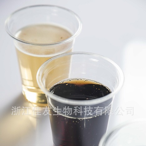12oz/375ml pet杯
