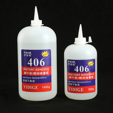 ͨ����406�����ٸ��z����pvc���Ͻ���ճ�τ�͸����ˮ���l���f���z