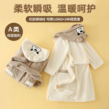 ��ͯԡ���ﶬ�Ӻ�ɺ���q��ͯ˯���д�ͯ��ͨ��ñ��ů��ܛ˯�¼Ҿ�