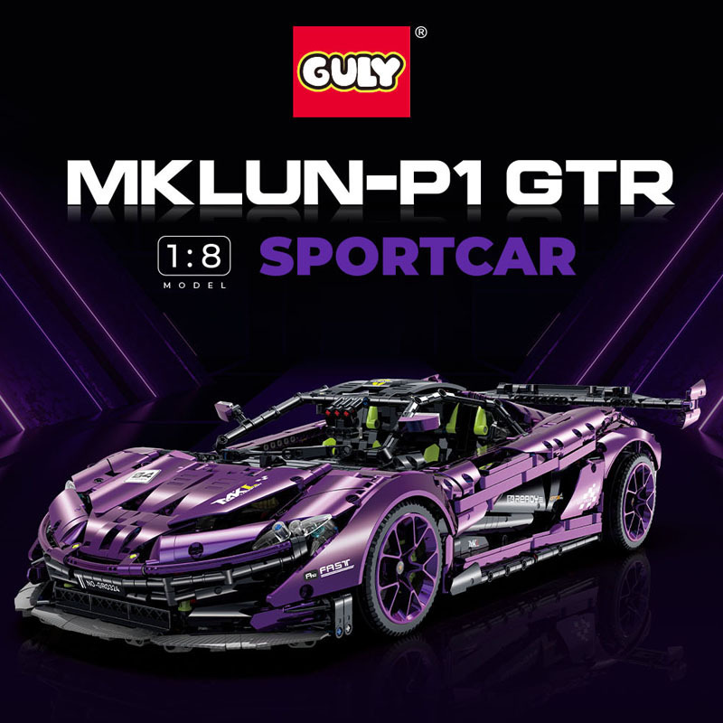 Gu Li 10617 McLaren P1 Super Run 1:8 Electroplating Purple Difficulty Technology Building Blocks Assembled Model Boy Toy