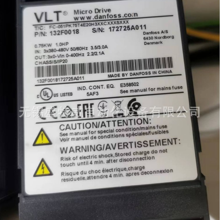原装现货 FC-051PK75T4E20H3XX 丹佛斯变频器 132F0018三相0.75KW