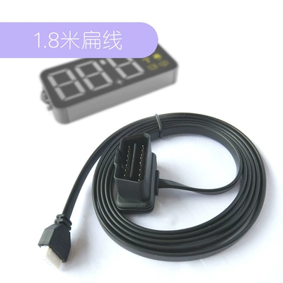 head-up display HUD – Vehicle HUD