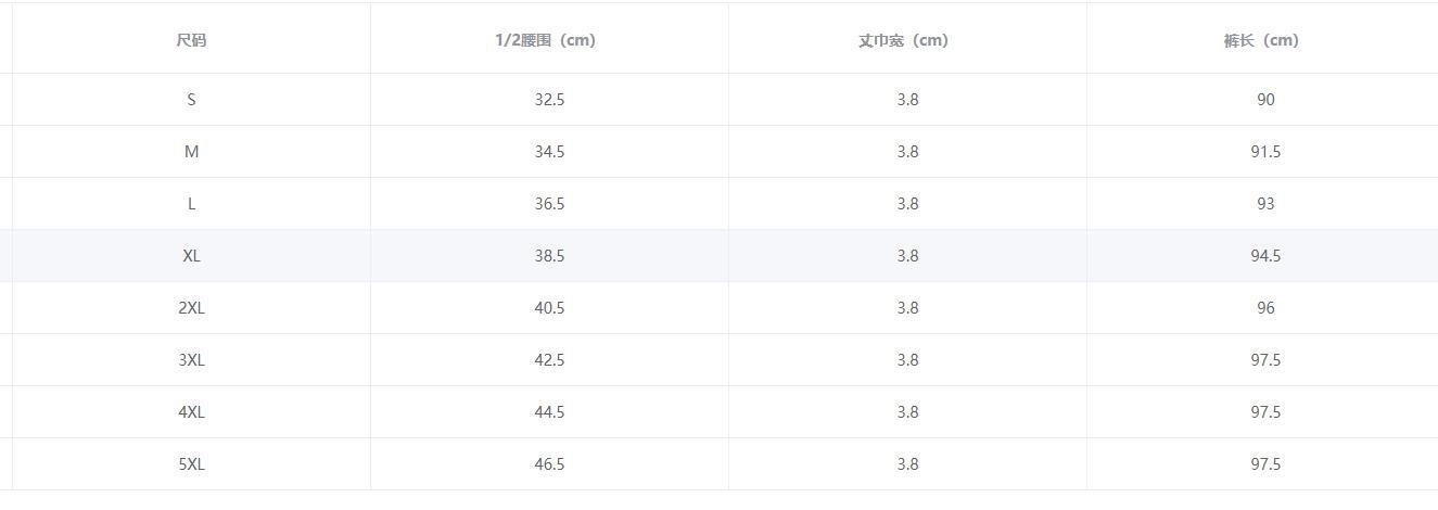 Title 1, Ženske Casual Pantalone od Pamuka i Lana, Elega...