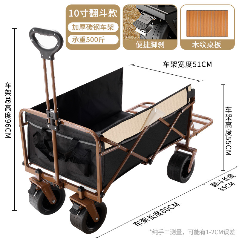 Carrito Plegable de Campamento de Metal con Mango Telescópico para Camping y Exteriores