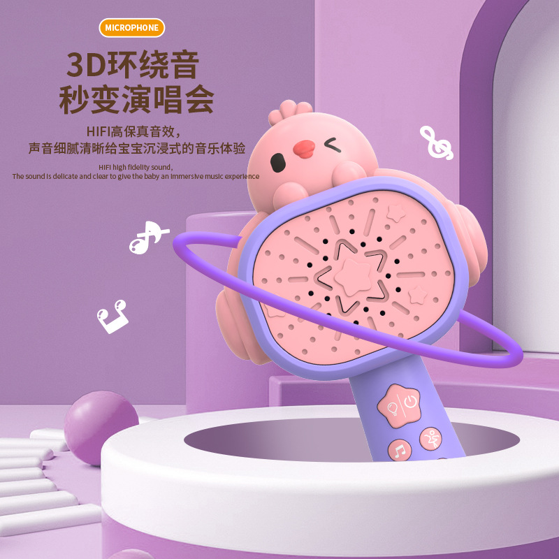 国境を越えた子供向けのかわいい鶏型マイクおもちゃ、幼稚園児の歌を楽しめるシミュレーションマイク、Bluetoothスピーカー、音楽グッズ