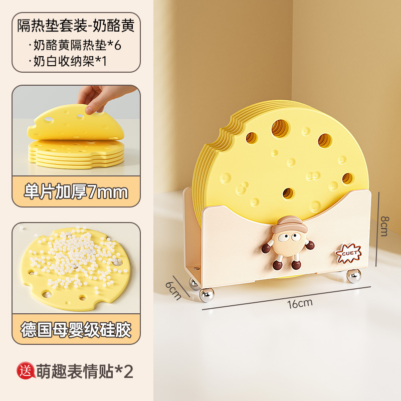 almohadilla de aislamiento térmico de silicona almohadilla de mesa de comedor anti-corrosión almohadilla de viento crema almohadilla de platos de comedor almohadilla de taza de alta sensación almohadilla de comedor resistente a altas temperaturas