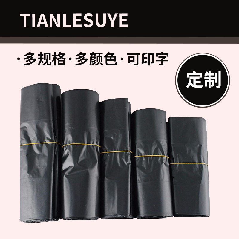 disposable plastic vest for home use