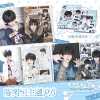 Chen Yiheng: PB theme picture album