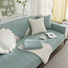 四季通用绗缝水洗棉绣花沙发垫韩式简约花朵防滑沙发坐垫巾批发