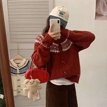 韩系费尔岛提花牛角扣插肩长袖针织开衫女早春新款针织衫外套