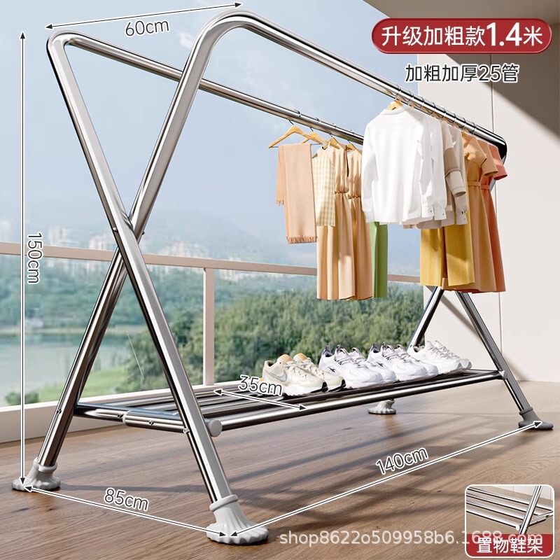 衣類乾燥ラック、床置き折りたたみ式、家庭用屋外屋上バルコニー、防風性と厚みのある衣類乾燥ロッド、衣類やキルトを掛けるためのアーティファクト|undefined