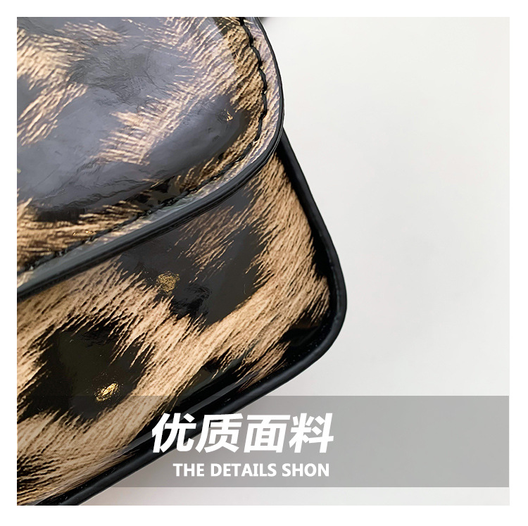 The 2024 new Korean-style fashionable leopard print individual women's single-shoulder crossbody underarm bag is now available. This year, simplicity is in vogue Item Picture