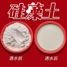 �F؛�������������|��ʯ�Ұ�ɫ���V������ �켈 ���� ���B����