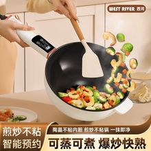 �羳늳��һ�w��ճ���偼�������늟���ȫ�Ԅ��A�s�������l