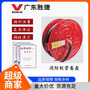 ����3C�����Ծ�ʽ�������Pܛ��JPS0.8-19/25��30�� �ٽ��������P