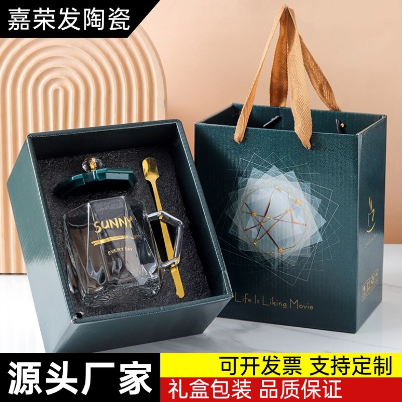 水杯礼品伴手礼盒马克杯耐高温创意玻璃杯子小熊毛巾盖勺套装批发