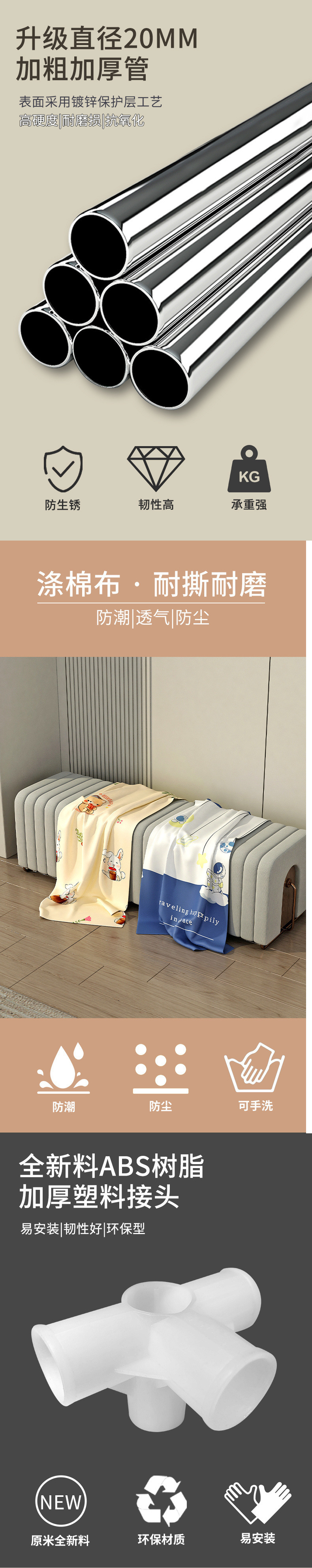 2e1bbc4f-831a-453d-8cba-1d421db9cee4.jpe