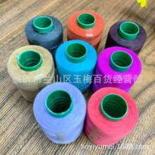 ��1̖��ɫ��ɫ��ɫ�tɫС���p�x�� ��]�� һԪ��؛