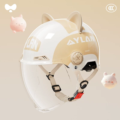 Motosiklet kaskı (dəbilqə), Sale of Yinglan Helmets 666, Large - mingyu-apricot-cat-ear-hd-long-mirror-3c-new-national-standard-class-a-one-size