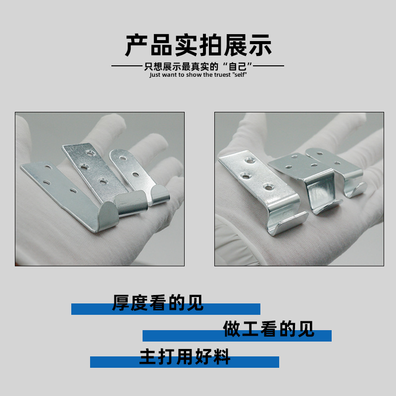 AW Anwang hierro blanco zinc-primales gancho de hebilla caja de madera botones de bloqueo de caja de hebilla industrial accesorios de fijación