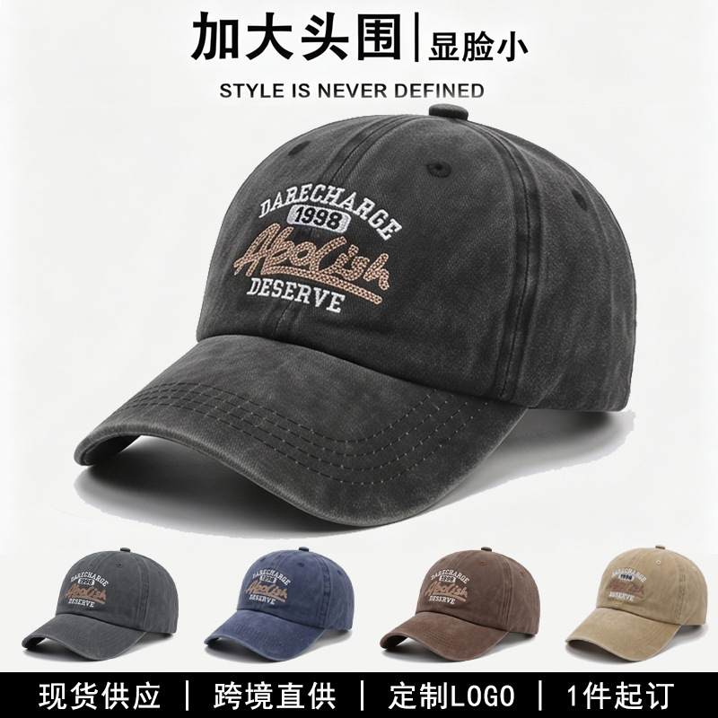 American Retro Embroidered Baseball Cap for Men and Women, Washed Cotton Versatile Casual Sun Hat, Couple's Soft-Top Duckbill Cap