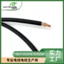 标准屏蔽ul1185ul758电线