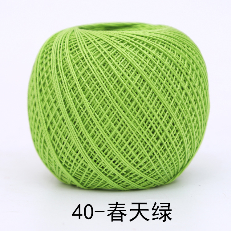 40 스프링 그린