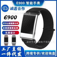 �羳E900�����֭h����Ѫ��˯���w�ؙz�yӋ�����x�\��ģʽ�{���֭h