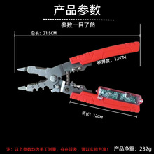 �S���_�l�¿�P䓜y늶๦�܄����Q늹������ܾ����������Q����