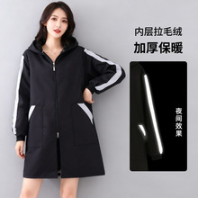 厂家批发加绒防水罩衣环卫保洁餐饮厨房加厚保暖防油污工作服LOGO