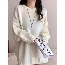 纯羊毛衫女圆领加厚慵懒风秋冬新款中长款韩版羊绒毛衣针织打底衫