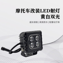 �S�����a늄�Ħ��܇���bLED������ù������S�׹�����o��ǰ�՟�