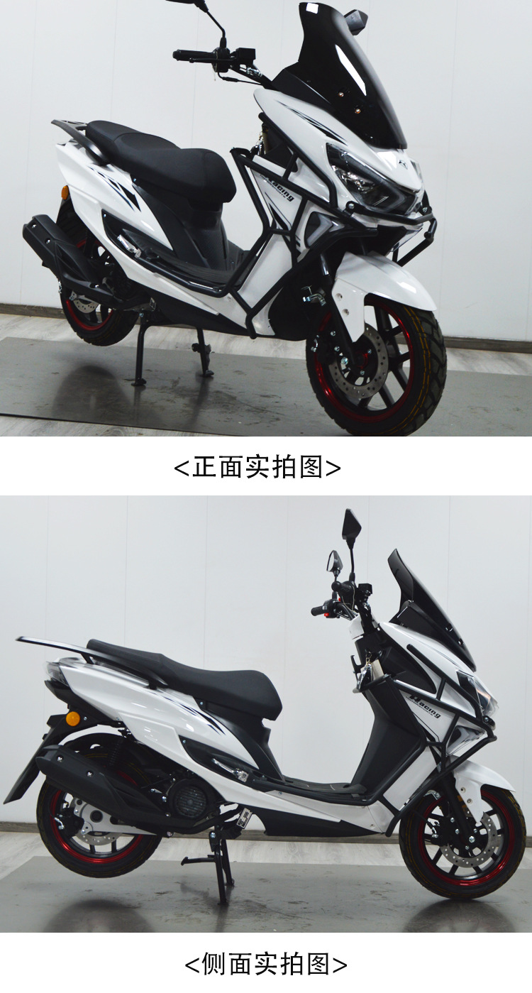 Cross-Border Export of 150Cc Fuel-Powered Motorcycles, Exclusively for Foreign Trade, Featuring a Saber-Toothed Tiger Design, Two-Wheeled Large Fuel-Powered Scooter