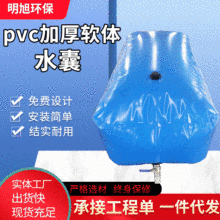 ������ˮ��Һ�� ��������܇�dˮ�� ���ۯB��ˮ�� �r�ù��ˮ��