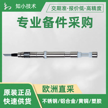 SE600 ��늘O늌��ʂ�����| �̶���|| Knick�m��춸߉�/�ߜحh��