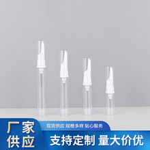 �S�ҬF؛5-15ml�����˪ƿ �۲����AҺ�P���Ŀ�ƿ ��˪���з��bƿ