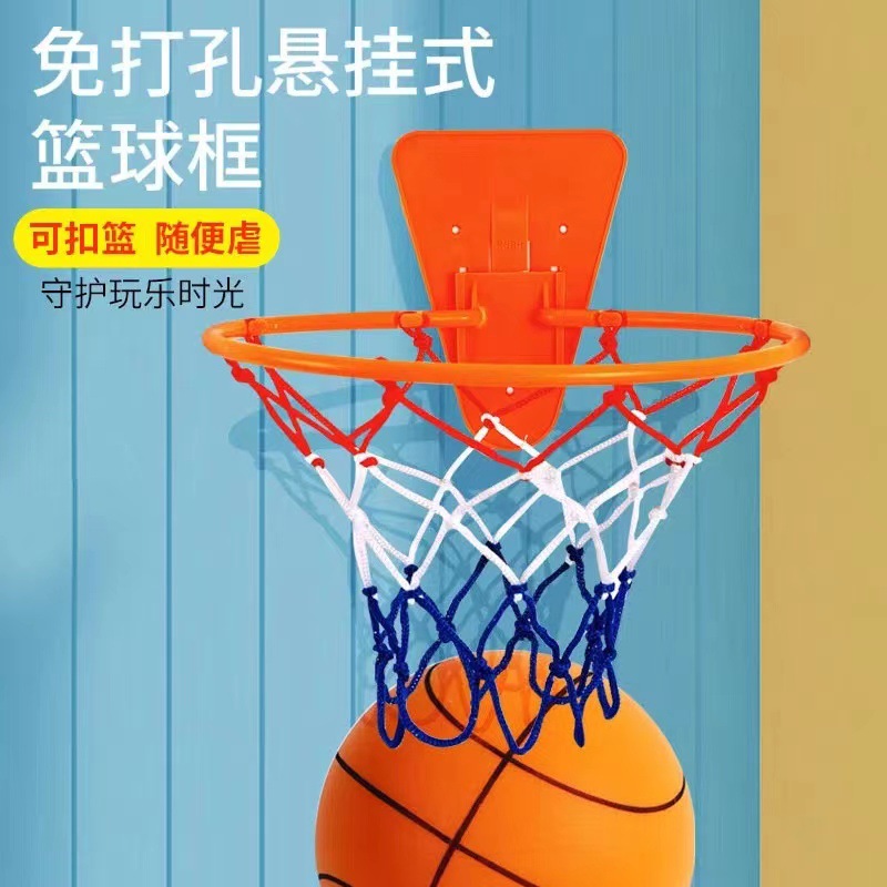 Basquetbol mudo Marco de baloncesto de interior en casa soporte de baloncesto sin ponche canasta montada en la pared niños entrenamiento para adultos en casa