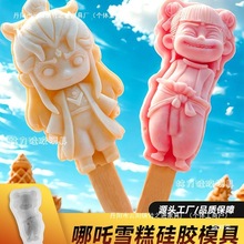 ߸Ąѩzģ߱ƃܾͯWtĥʳƷ