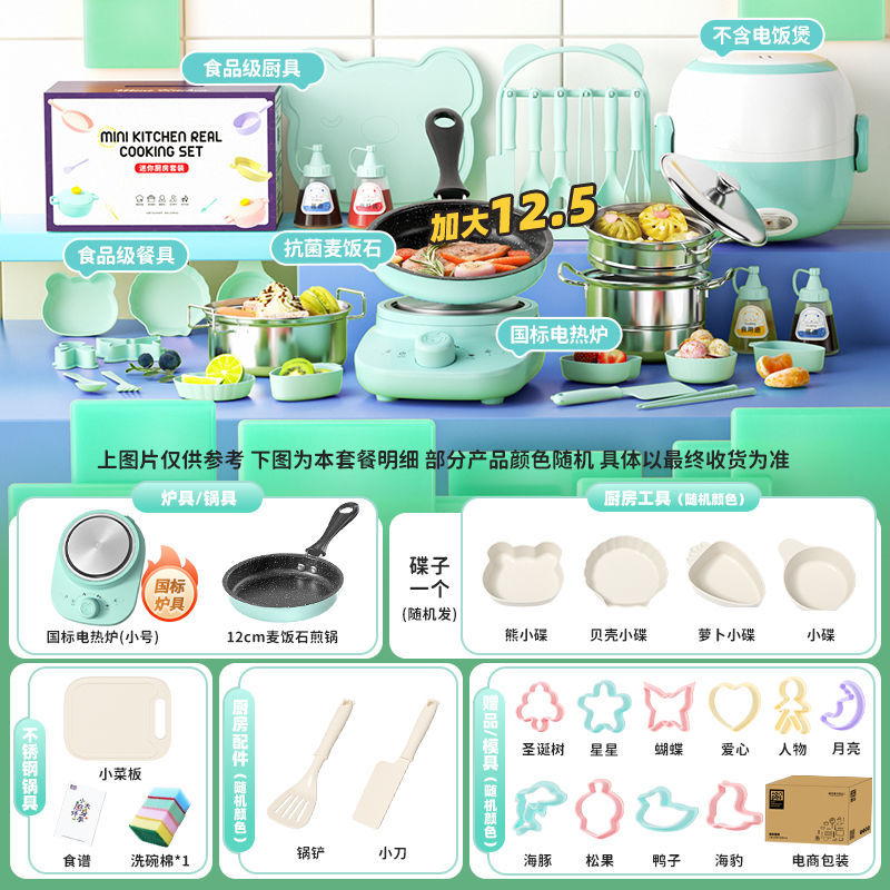 중국 세이코 + 회전로 (135 주방) 12.6 블루