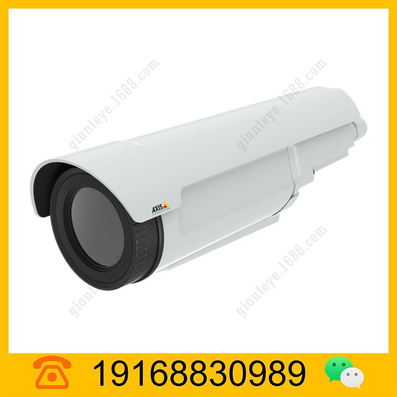 安讯士 AXIS Q1941-E PT Mount 热成像网络摄像机 0969-001 0972-