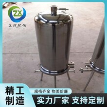 ��ӹ��r �ۯBʽ 0.22&mu;m ȫ�ԄӾ����^�V�� �߽���