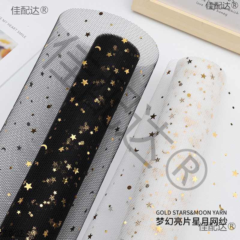 Stamping star moon yarn flower bouquet wrapping paper materi