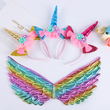 2024���Q���N��ͯ���ǫF�l��������b�����Ɍ������b���Ʒ���l