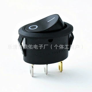 CE认证 船型开关KCD7 黑色椭圆 三脚三档 电热水壶 电源翘板开关