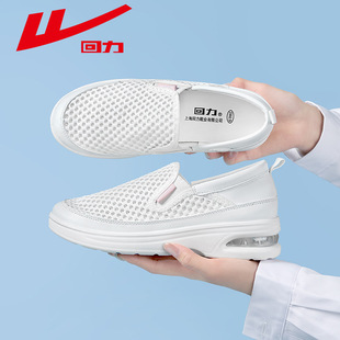 ���ļ��W��Ů���p��͸���oʿЬWXY(JS)-1923
